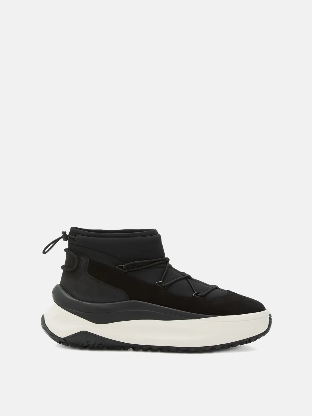 Moon Boot Moon247 Erkek Bot - Siyah